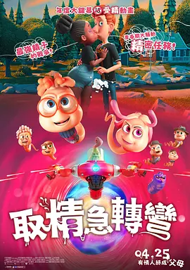99热中文